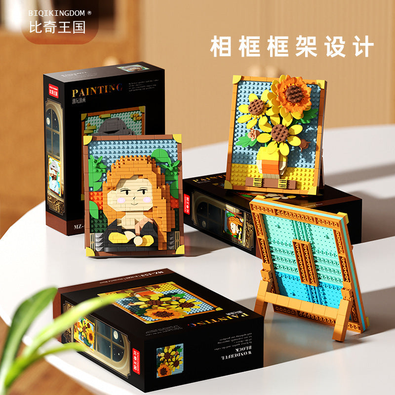Building BLock -World Famous Paintings Series