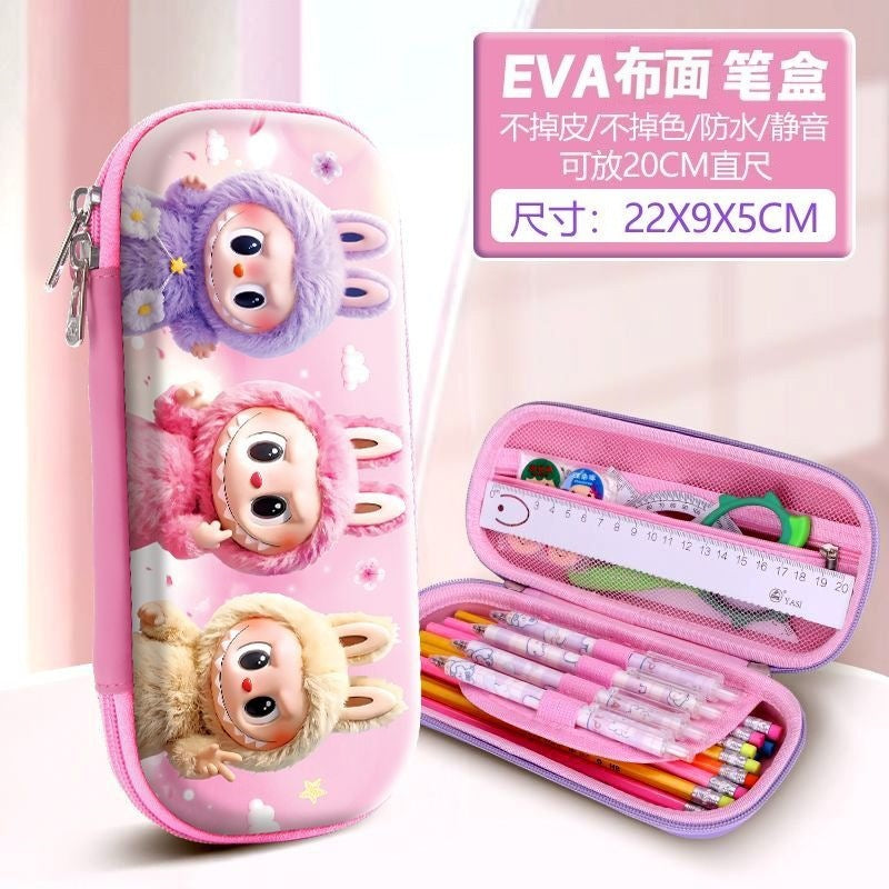 Pencil case