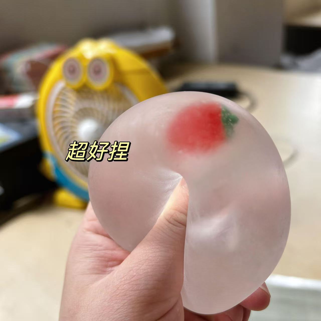 Coco Handmade Ball Squishy