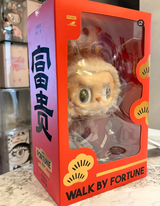 1:1 high quality walk by fortune
