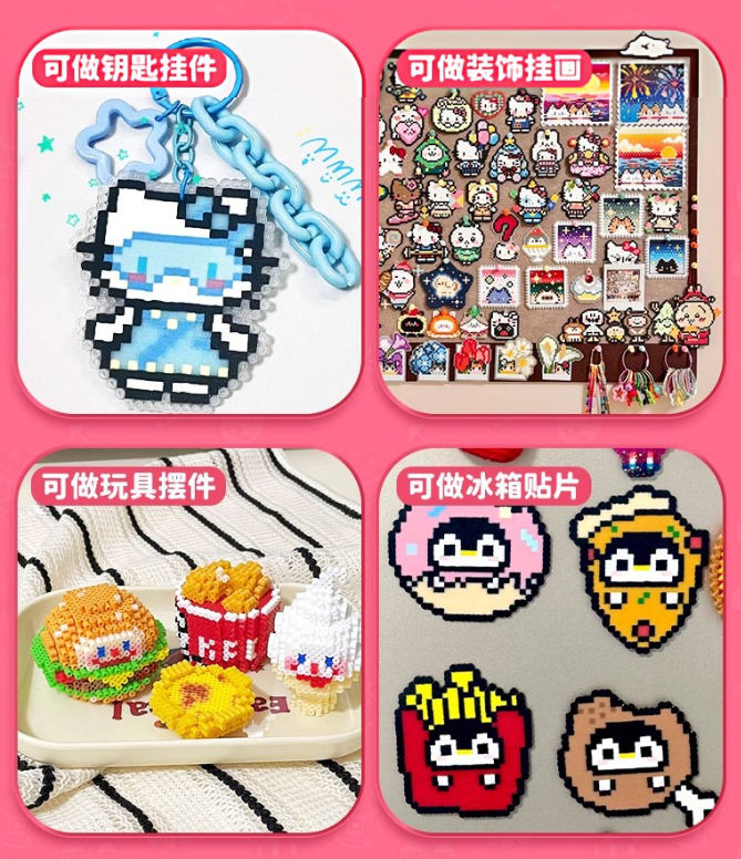 Perler Beads Set