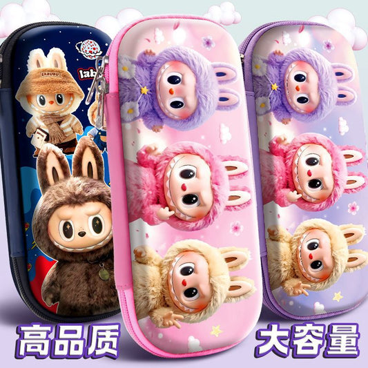 Pencil case