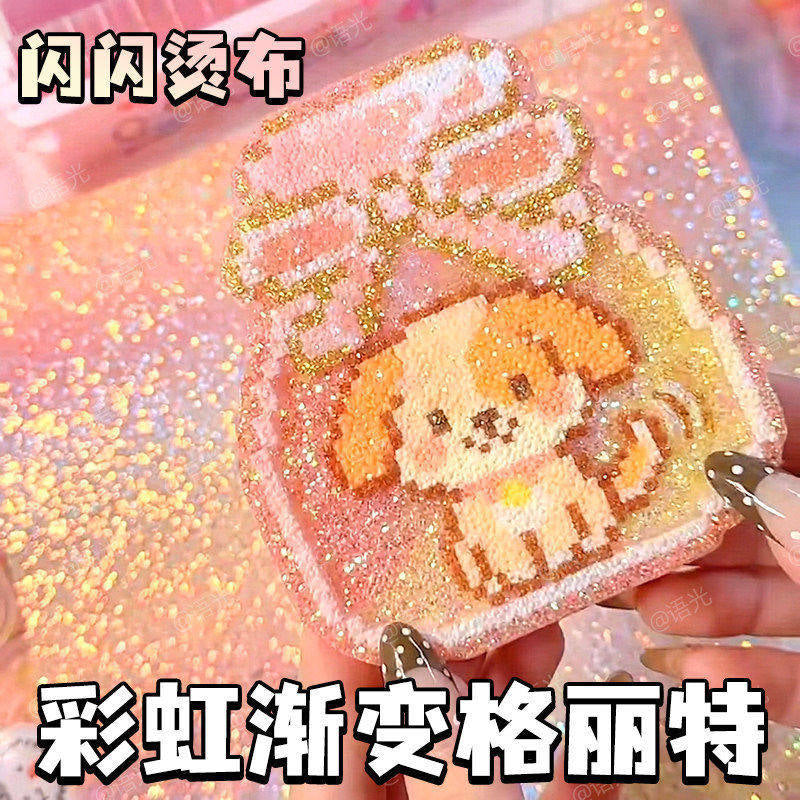 Perler Beads Set