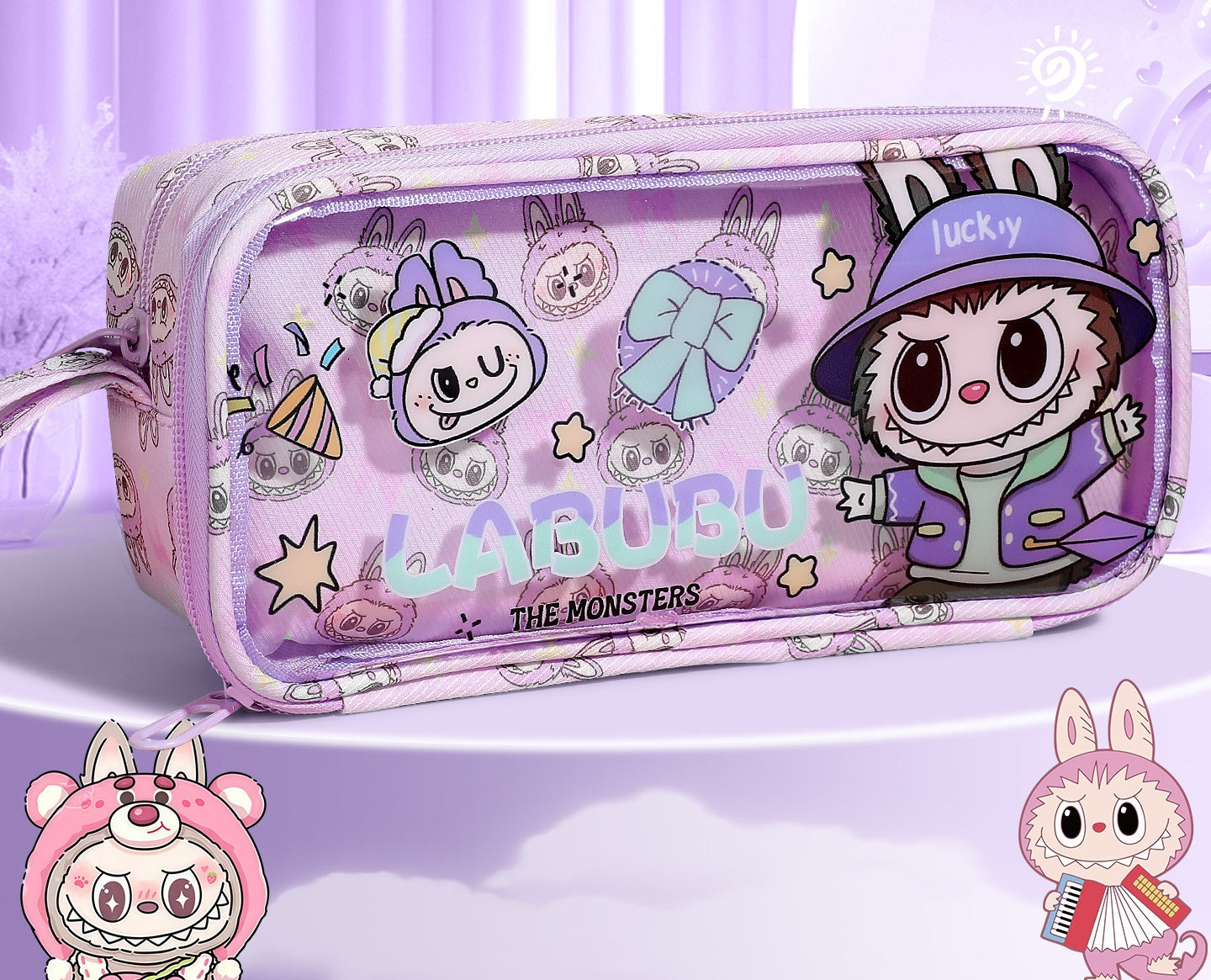 Pencil bag
