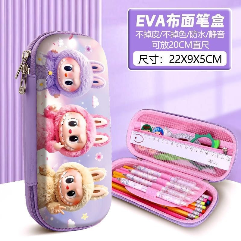 Pencil case