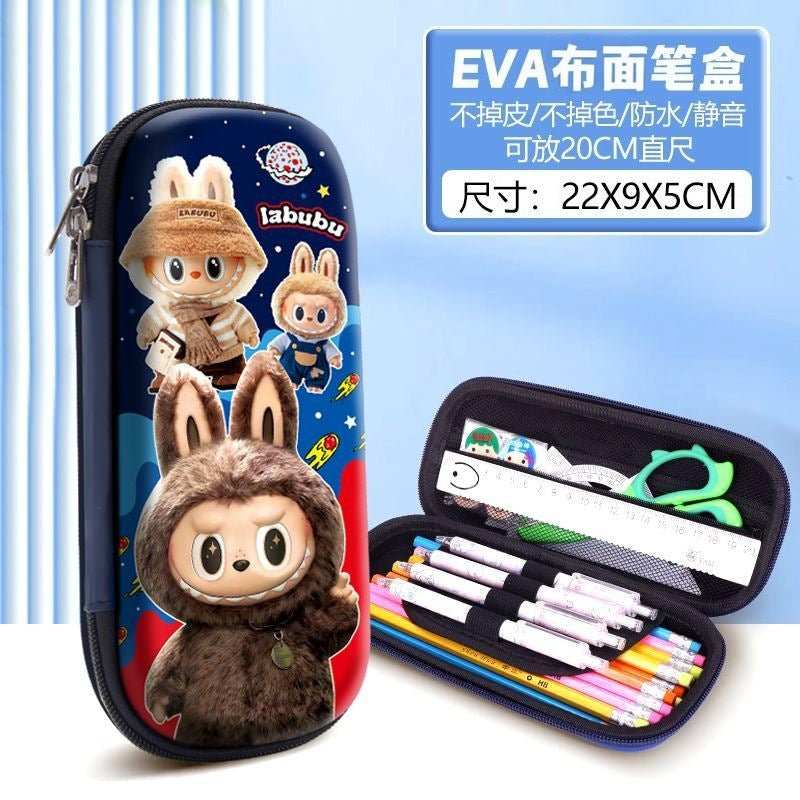 Pencil case