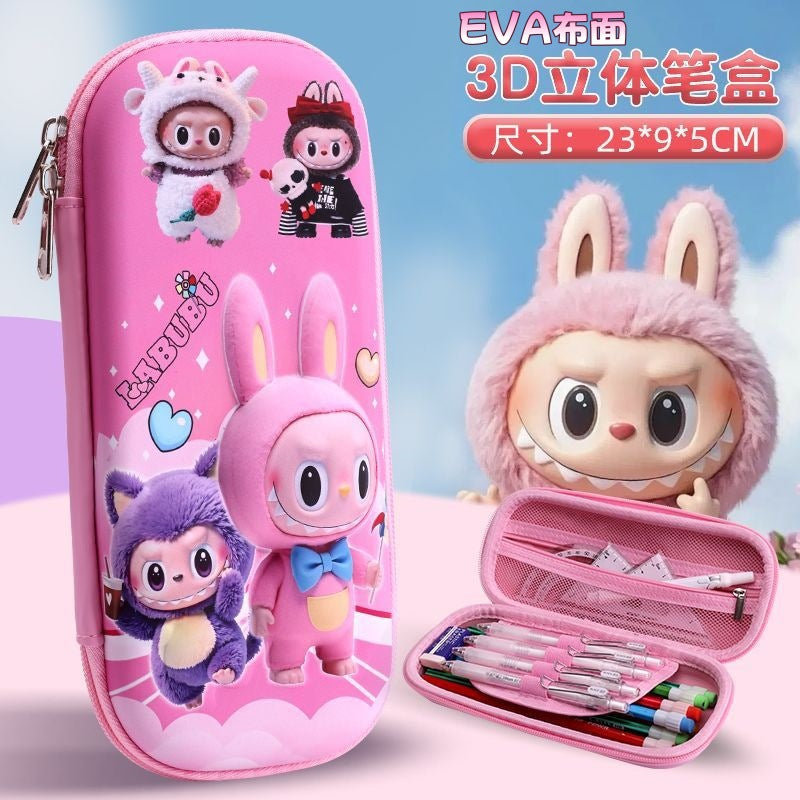 Pencil case
