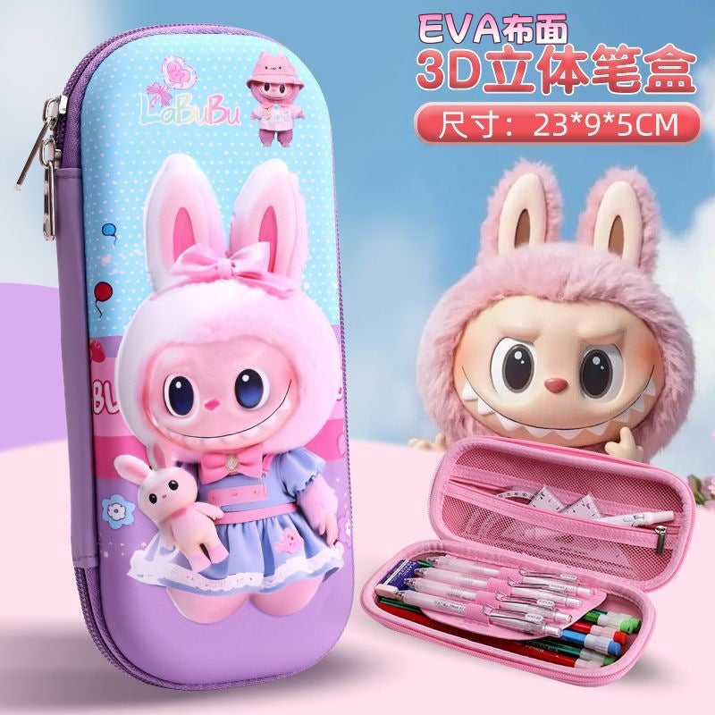 Pencil case