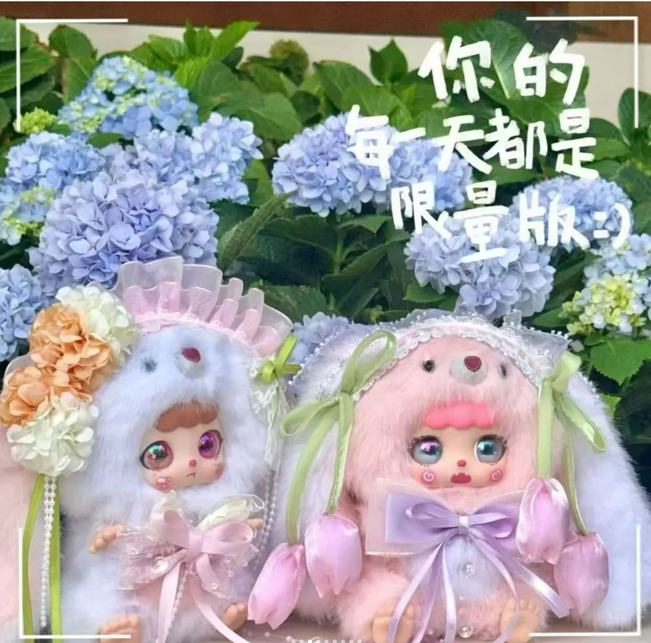 KEBIDOU-tiny nai fu bunny Plush dolls babe blind box