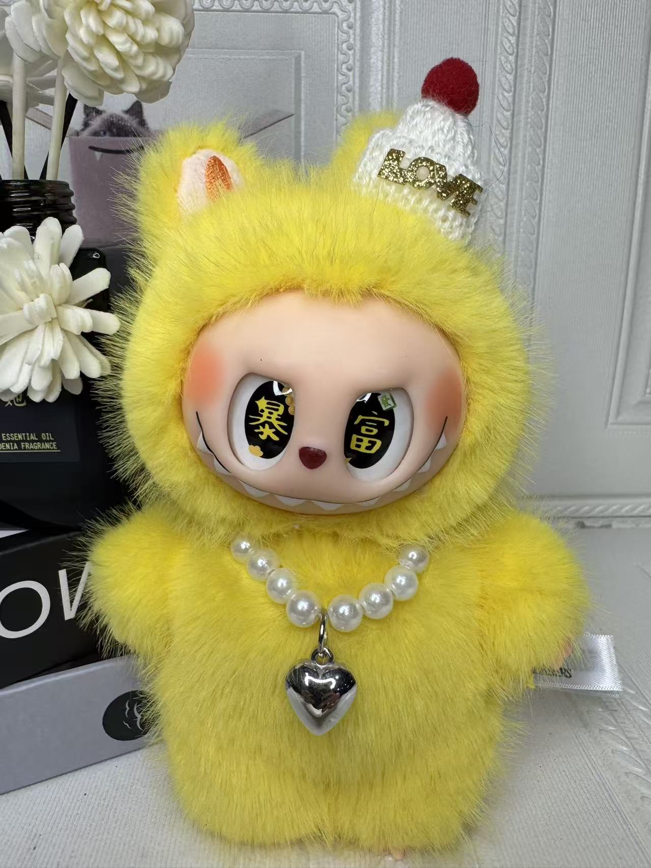 cute plush toy