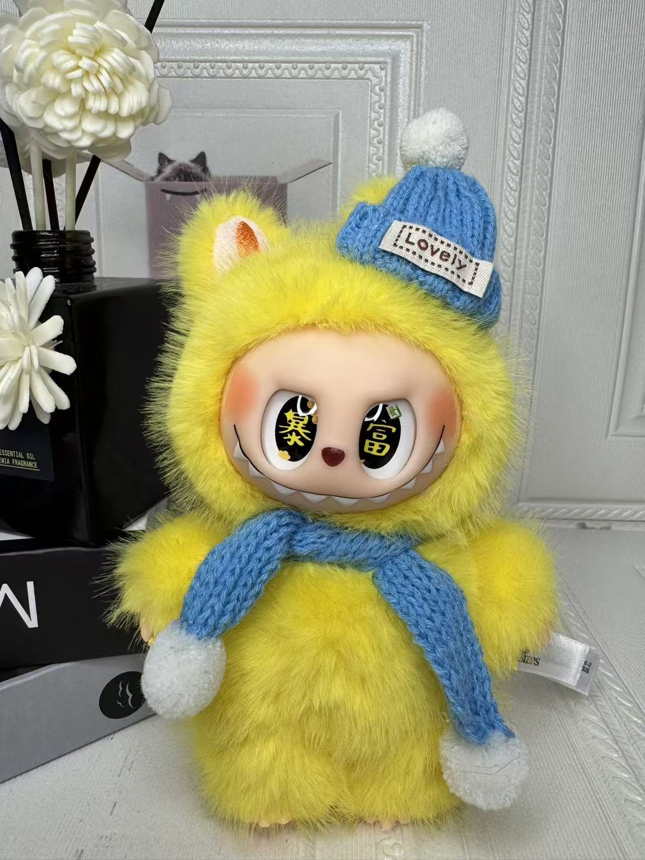 cute plush toy