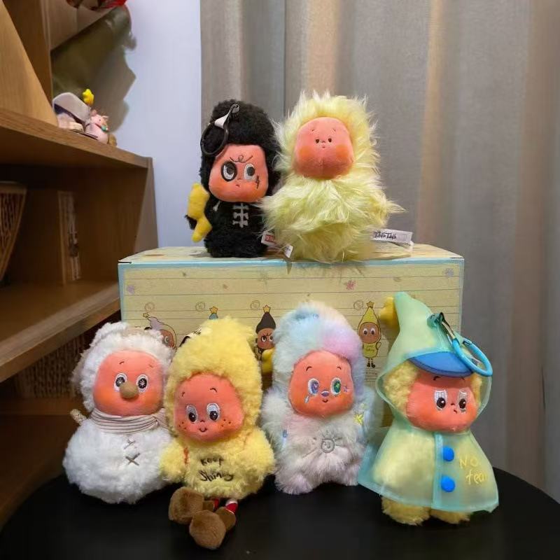 Customized Twinkle Twinkle  Blind Box