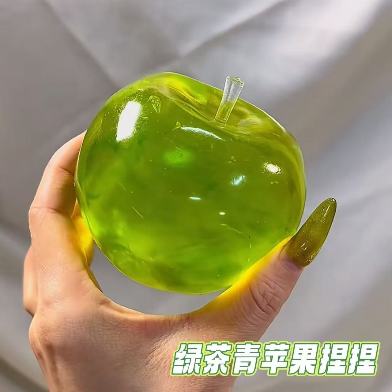 Soft Design Jelly Apple Squishy