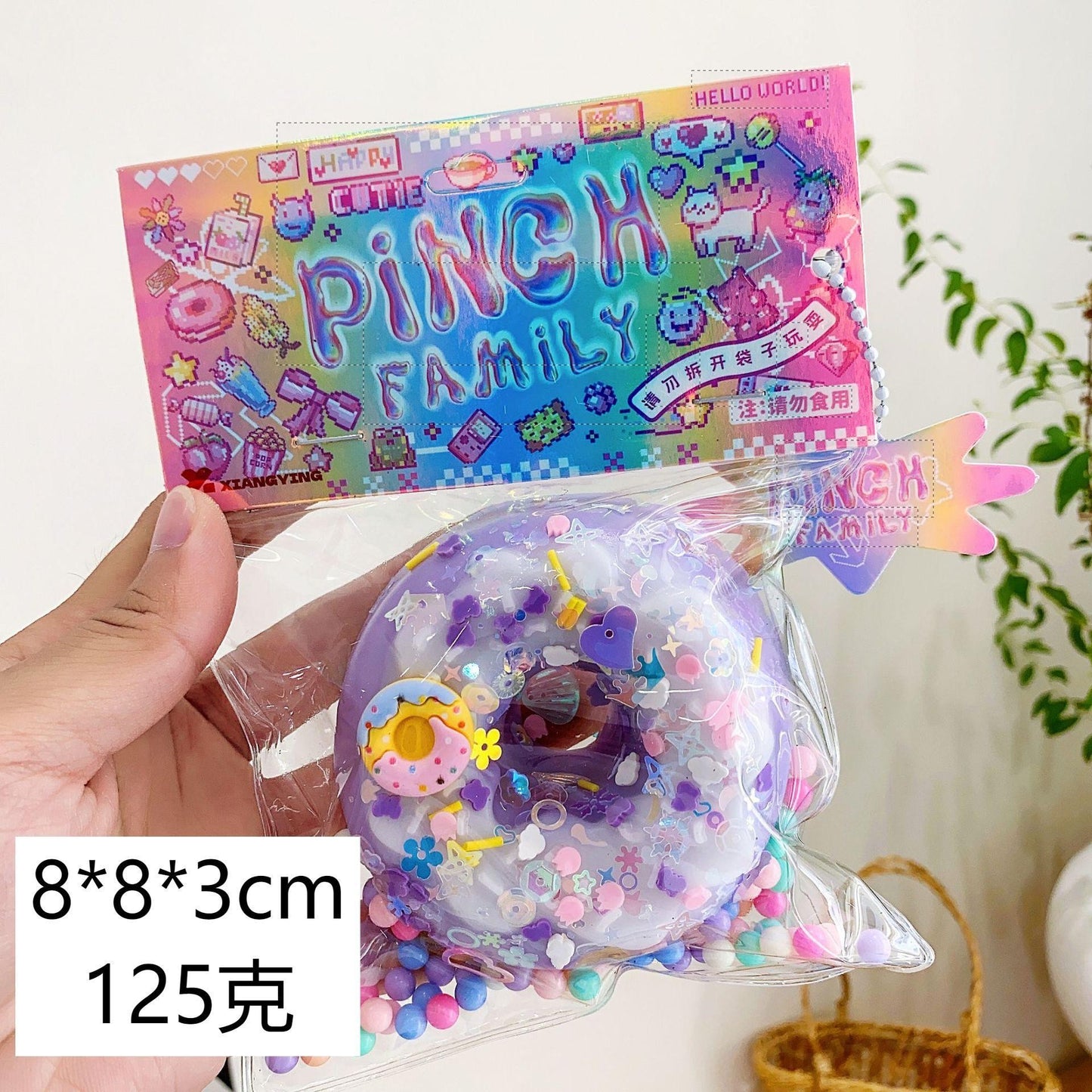 Squishу Pinch Toy Slow Rebound Stress Relief  Squeeze Toy