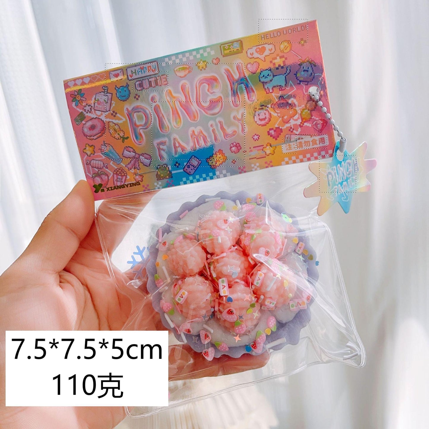 Squishу Pinch Toy Slow Rebound Stress Relief  Squeeze Toy