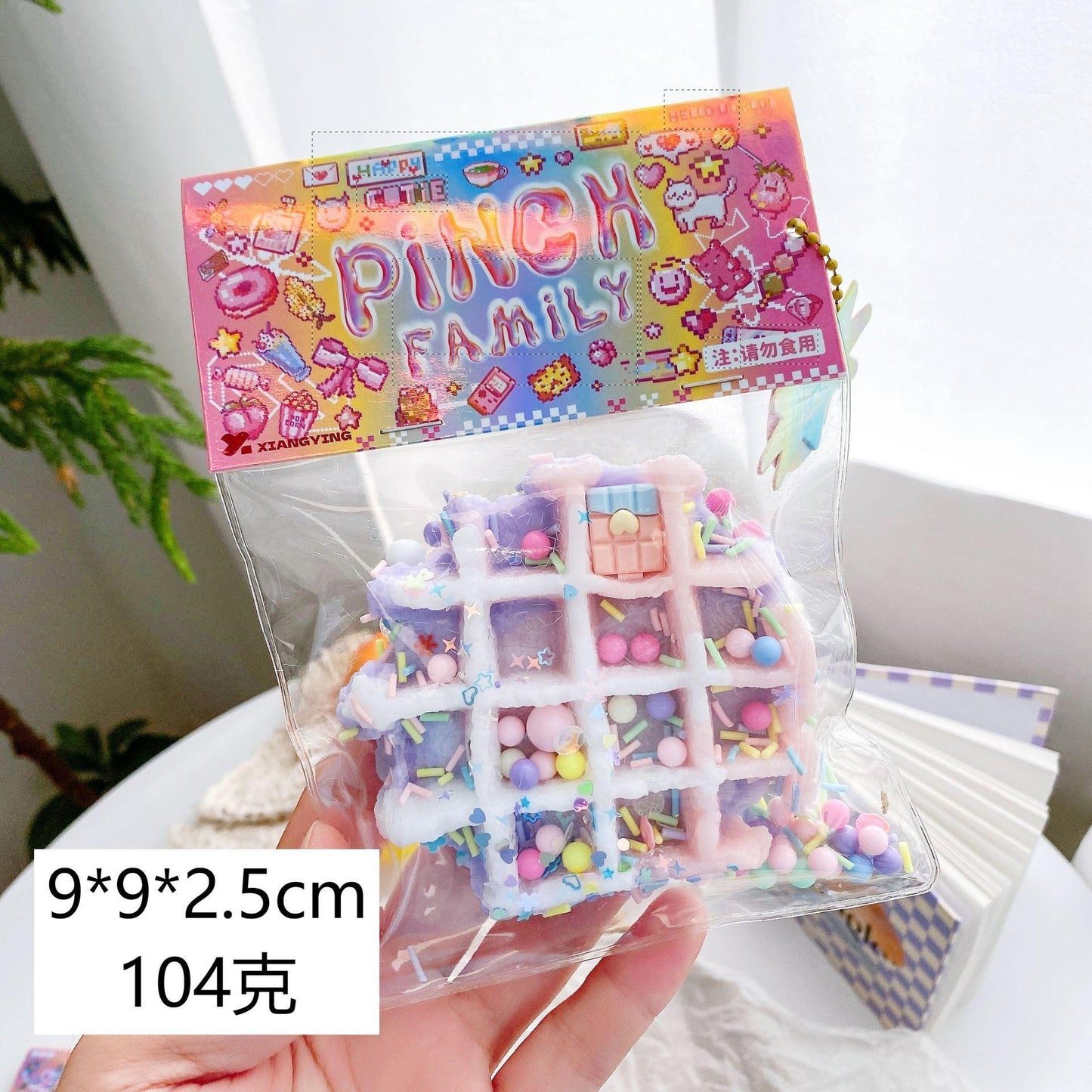 Squishу Pinch Toy Slow Rebound Stress Relief  Squeeze Toy