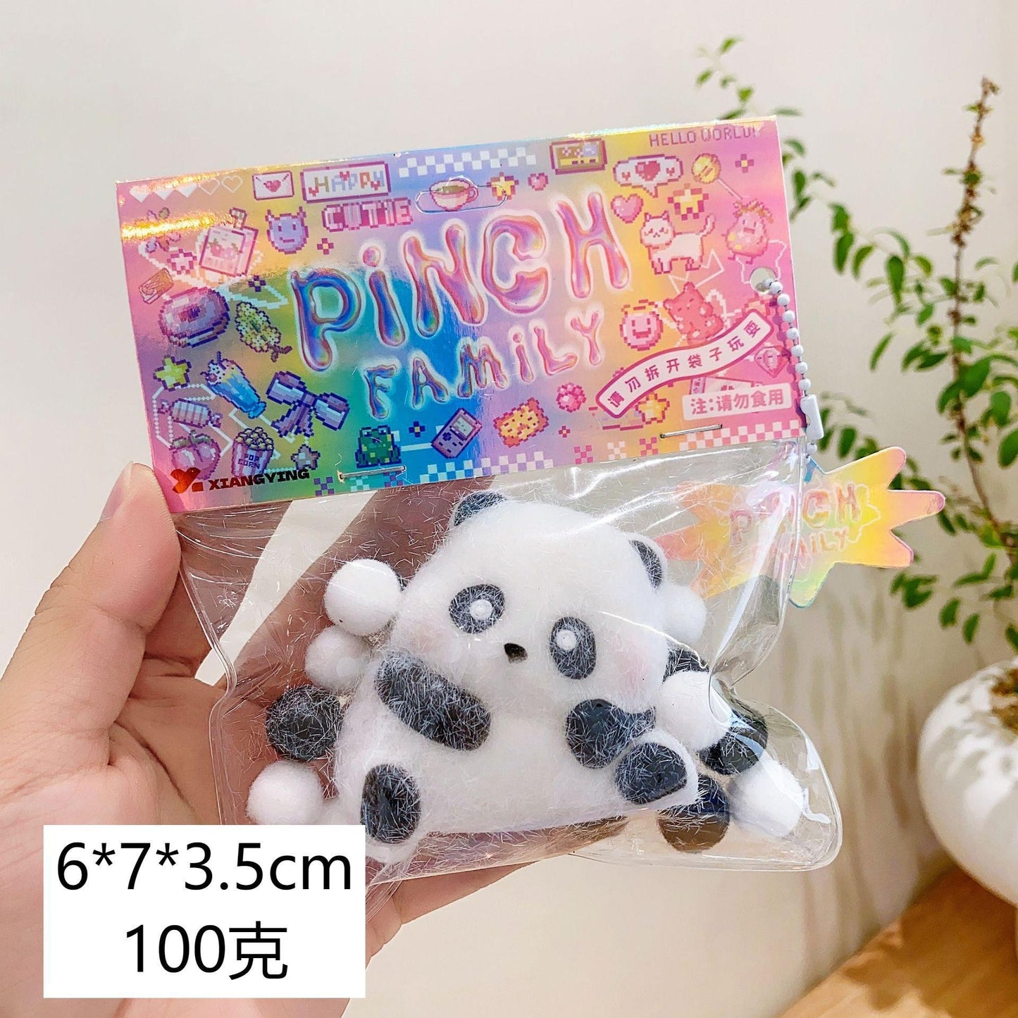 Squishу Pinch Toy Slow Rebound Stress Relief  Squeeze Toy