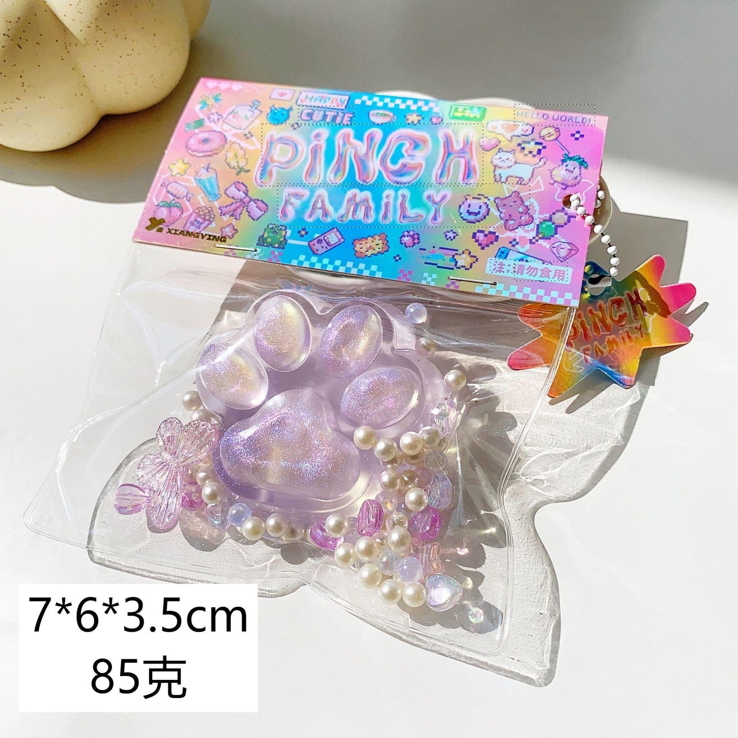 Squishу Pinch Toy Slow Rebound Stress Relief  Squeeze Toy