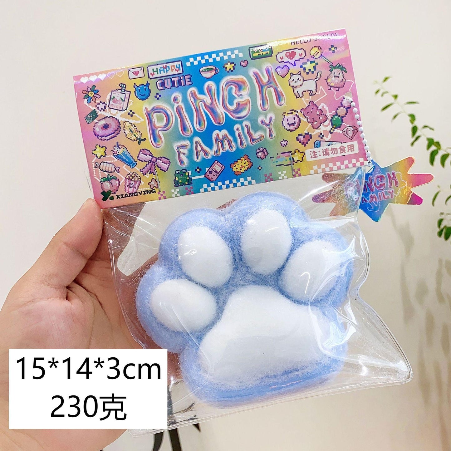 Squishу Pinch Toy Slow Rebound Stress Relief  Squeeze Toy
