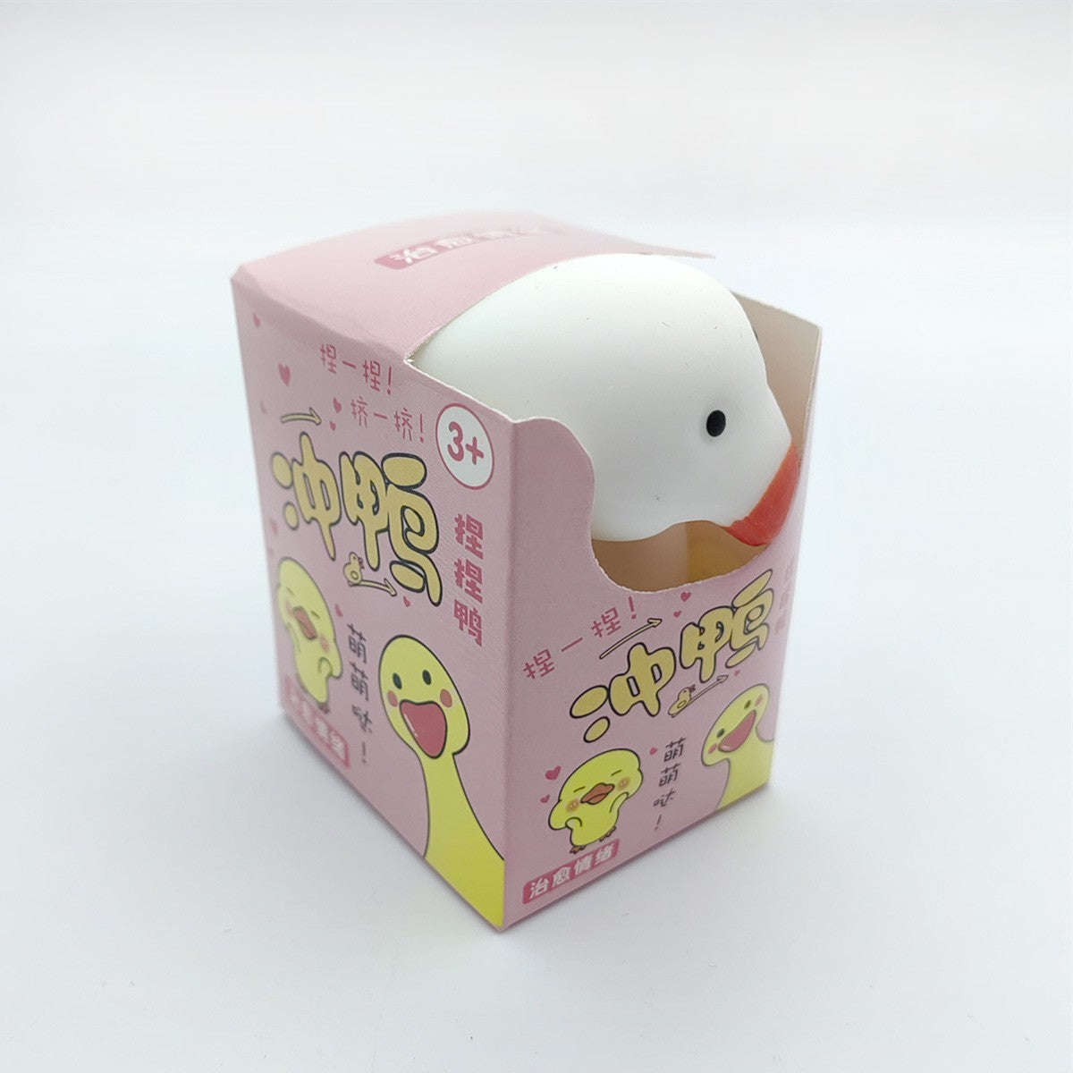 Duck squishy toy