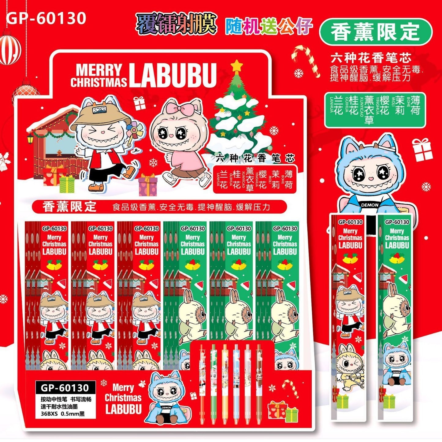 3 pcs pencil set
