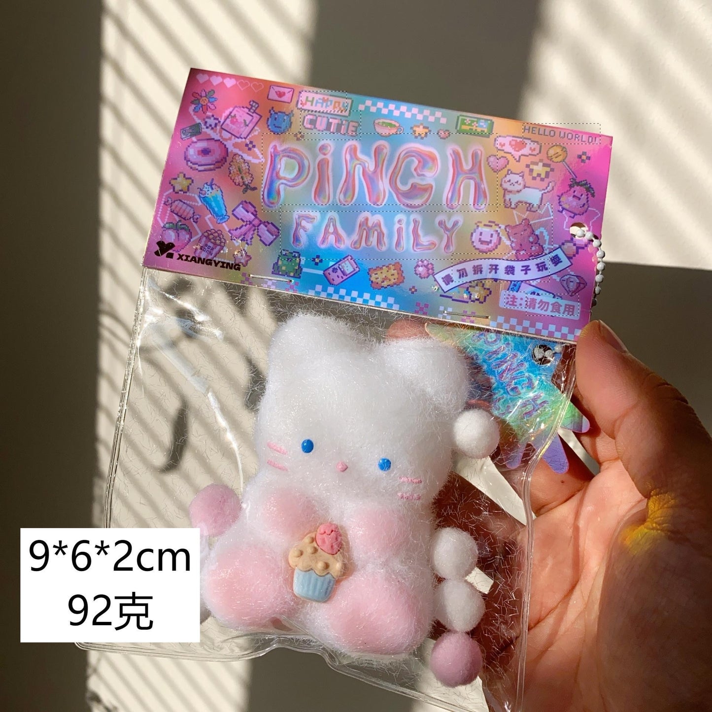 Squishу Pinch Toy Slow Rebound Stress Relief  Squeeze Toy