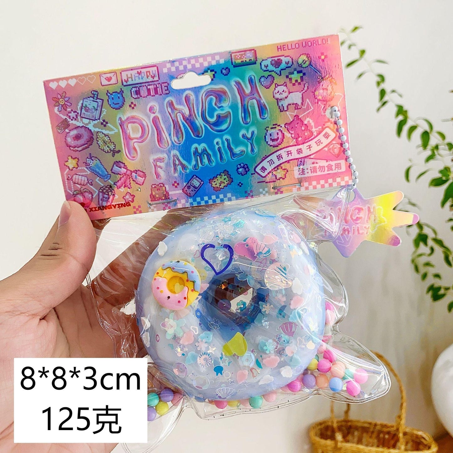 Squishу Pinch Toy Slow Rebound Stress Relief  Squeeze Toy