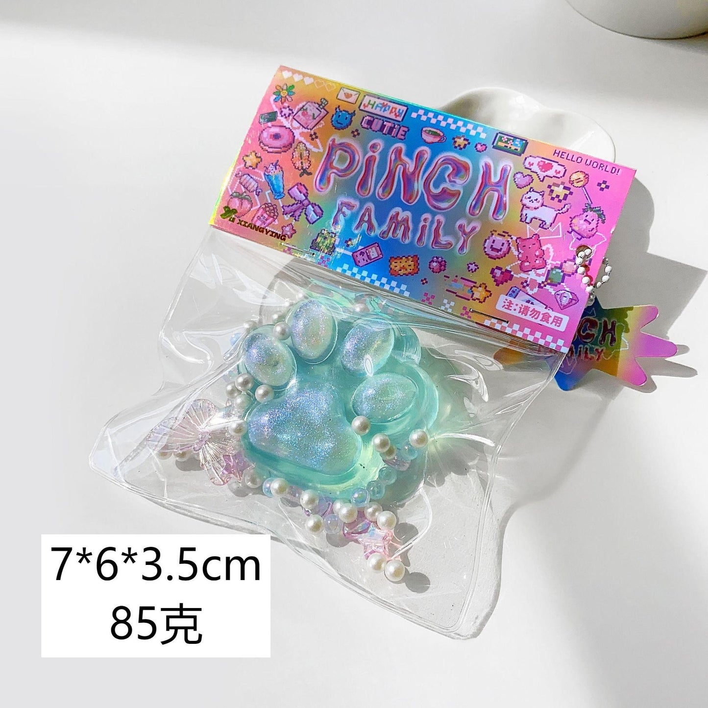 Squishу Pinch Toy Slow Rebound Stress Relief  Squeeze Toy