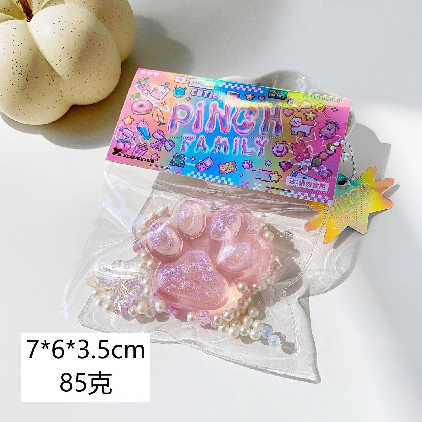 Squishу Pinch Toy Slow Rebound Stress Relief  Squeeze Toy