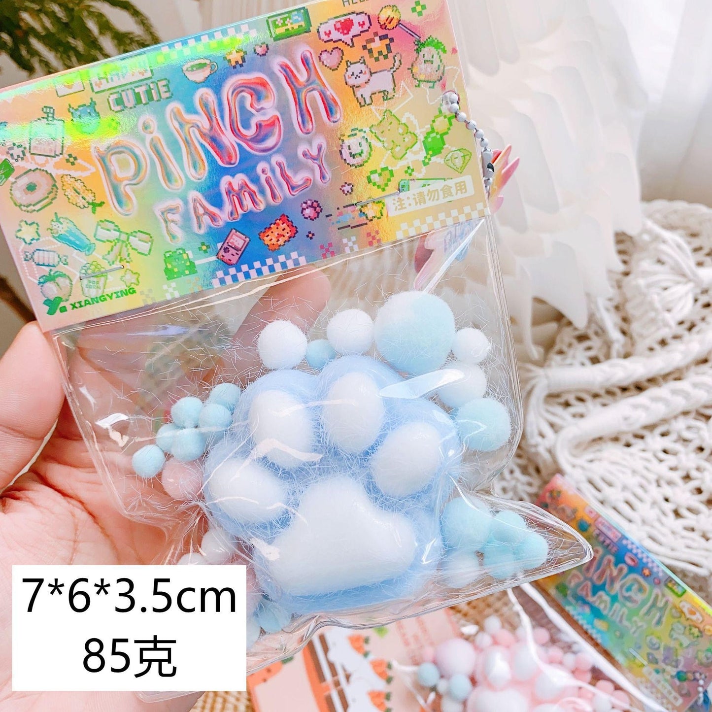 Squishу Pinch Toy Slow Rebound Stress Relief  Squeeze Toy
