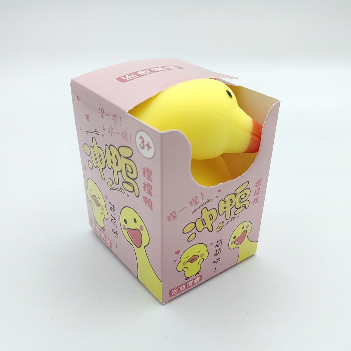 Duck squishy toy
