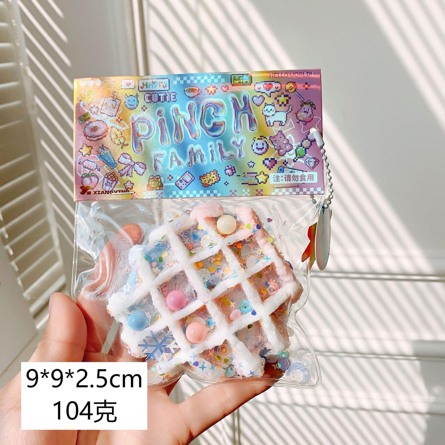 Squishу Pinch Toy Slow Rebound Stress Relief  Squeeze Toy
