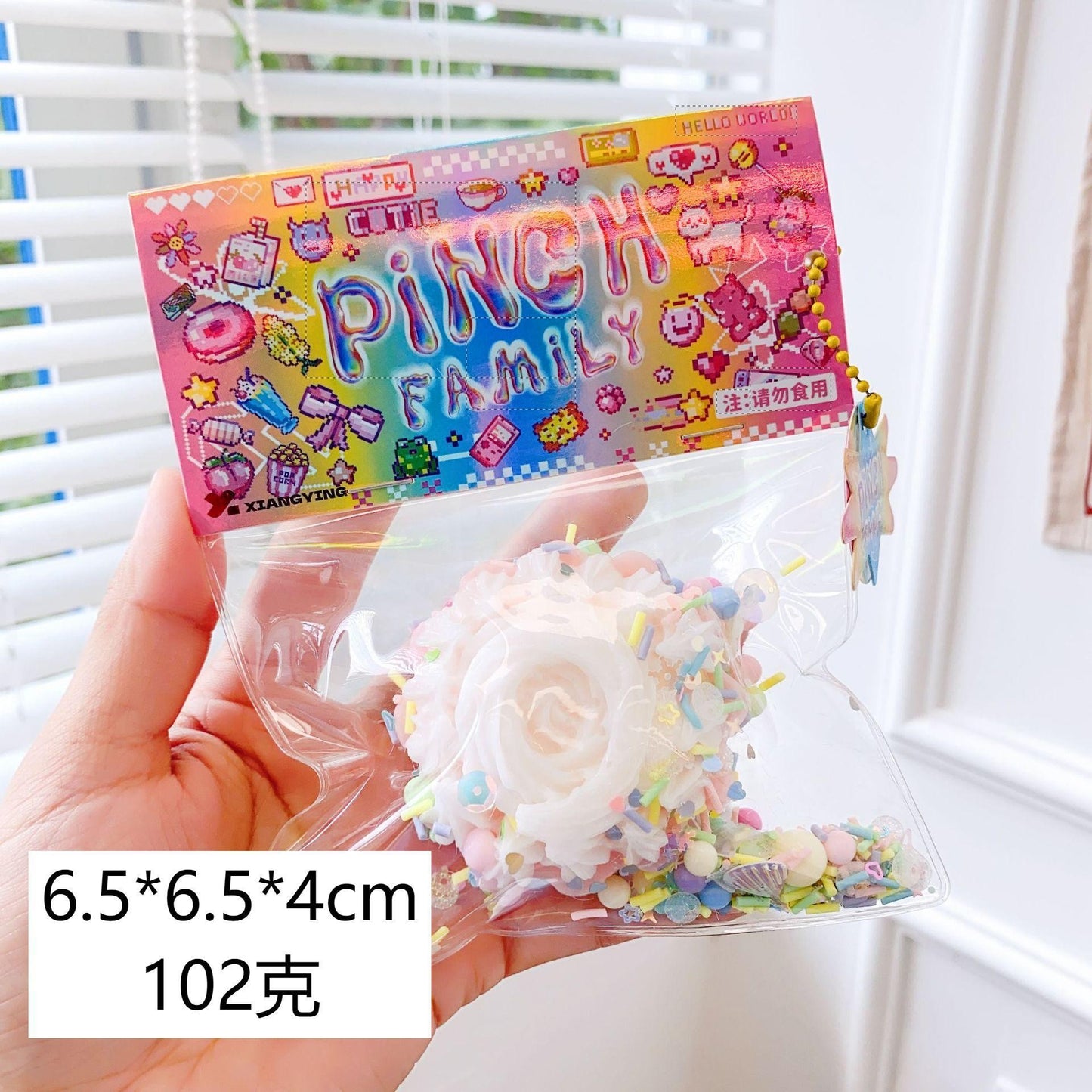 Squishу Pinch Toy Slow Rebound Stress Relief  Squeeze Toy