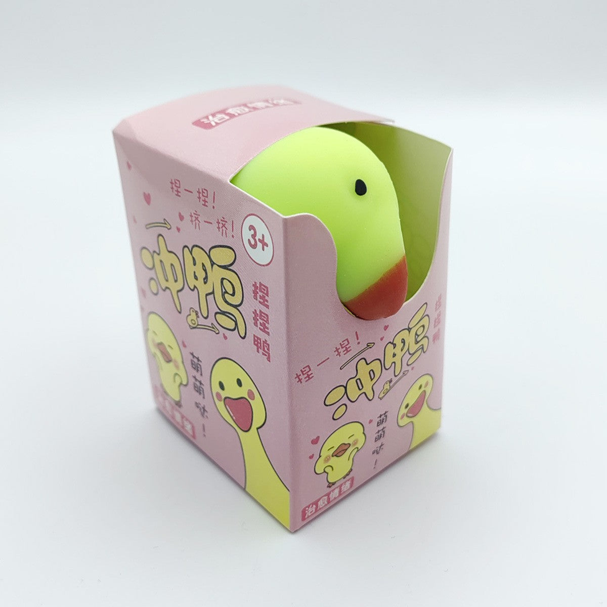 Duck squishy toy