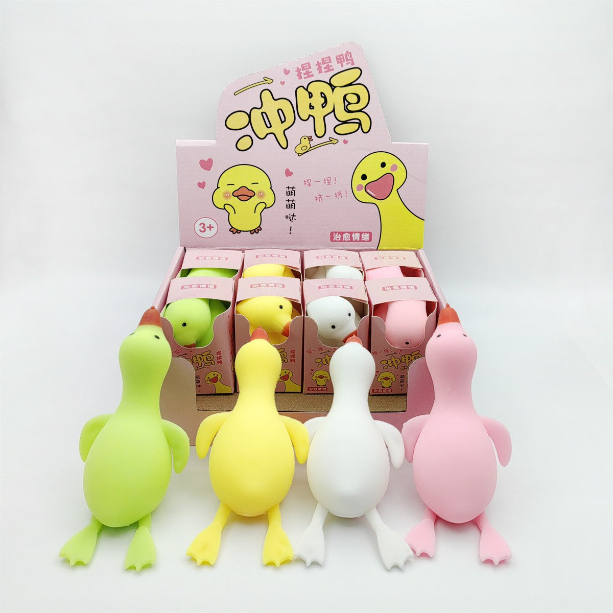 Duck squishy toy