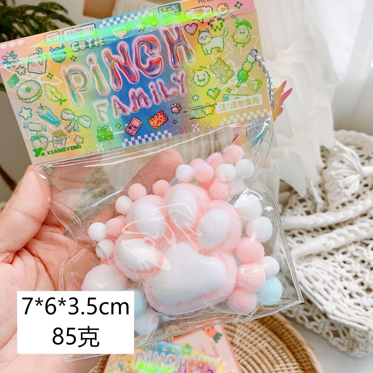 Squishу Pinch Toy Slow Rebound Stress Relief  Squeeze Toy