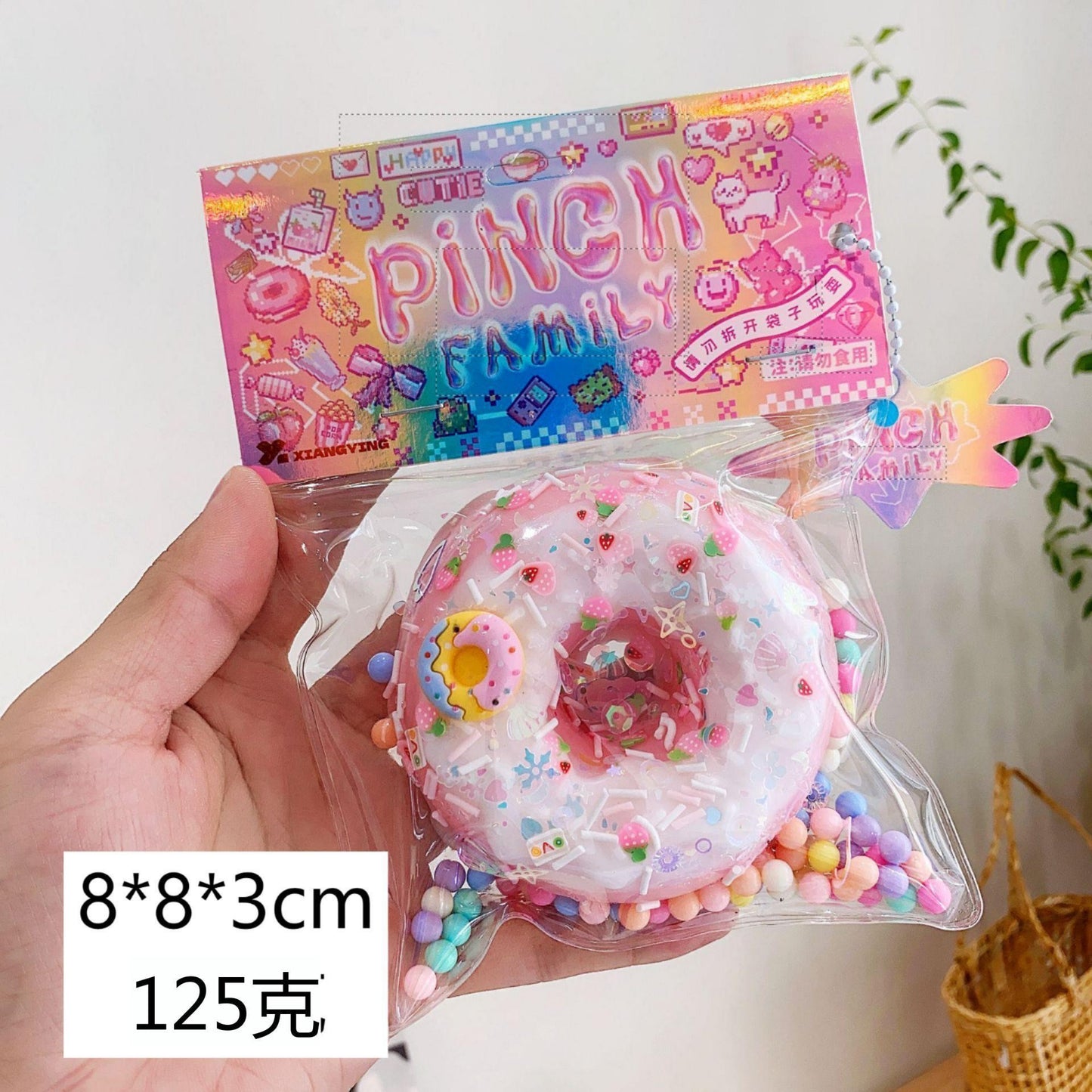 Squishу Pinch Toy Slow Rebound Stress Relief  Squeeze Toy