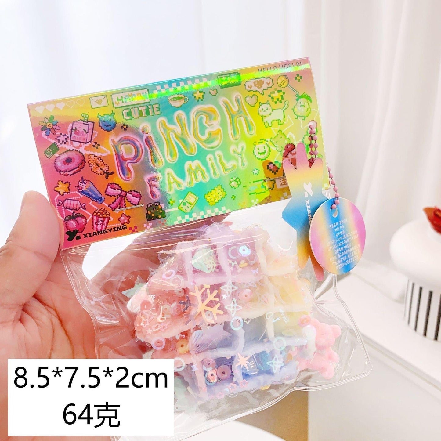 Squishу Pinch Toy Slow Rebound Stress Relief  Squeeze Toy