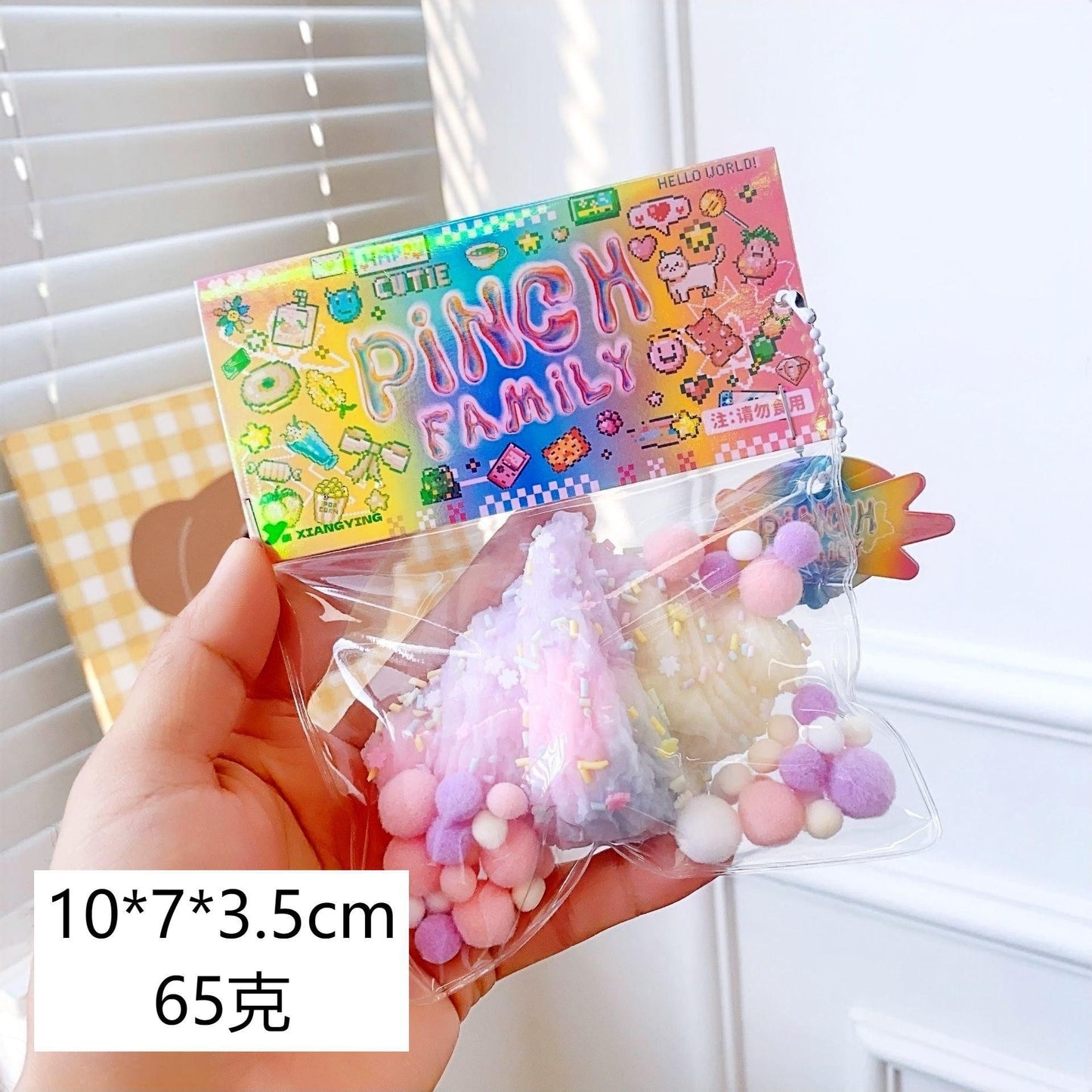 Squishу Pinch Toy Slow Rebound Stress Relief  Squeeze Toy