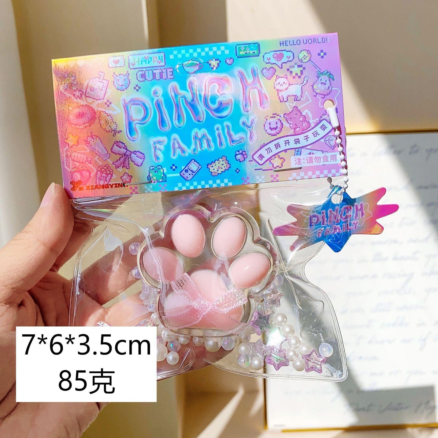Squishу Pinch Toy Slow Rebound Stress Relief  Squeeze Toy