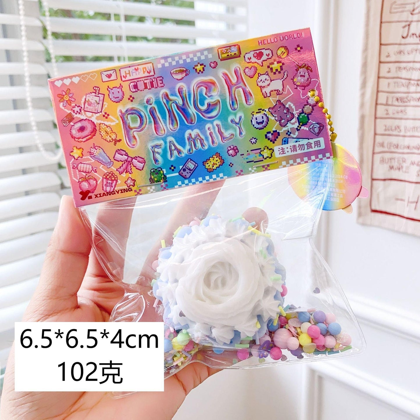 Squishу Pinch Toy Slow Rebound Stress Relief  Squeeze Toy