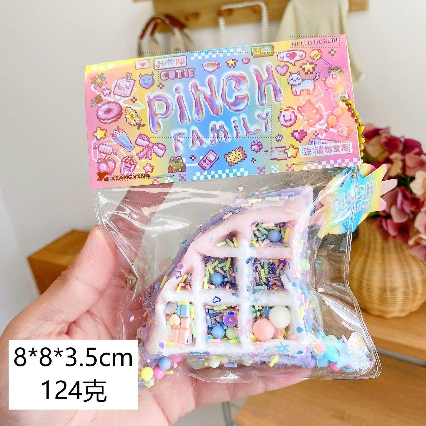 Squishу Pinch Toy Slow Rebound Stress Relief  Squeeze Toy