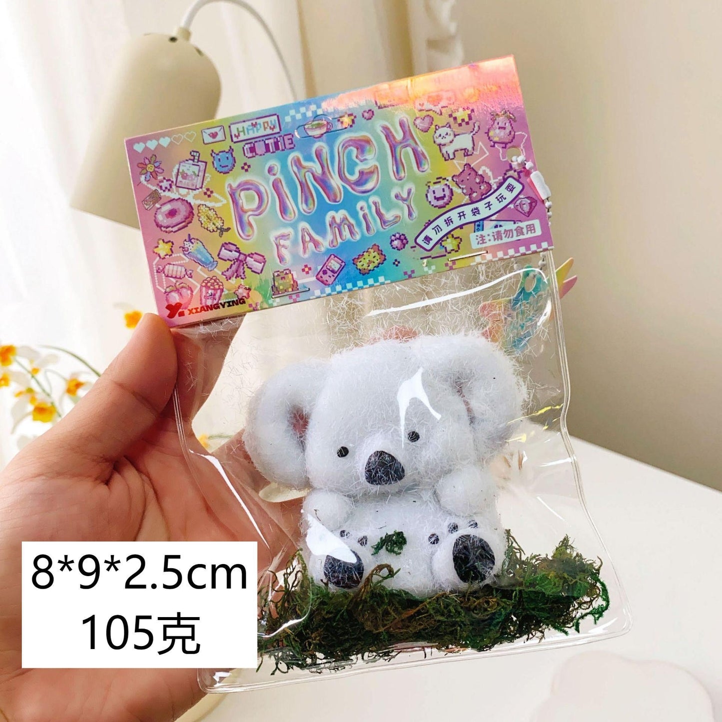 Squishу Pinch Toy Slow Rebound Stress Relief  Squeeze Toy