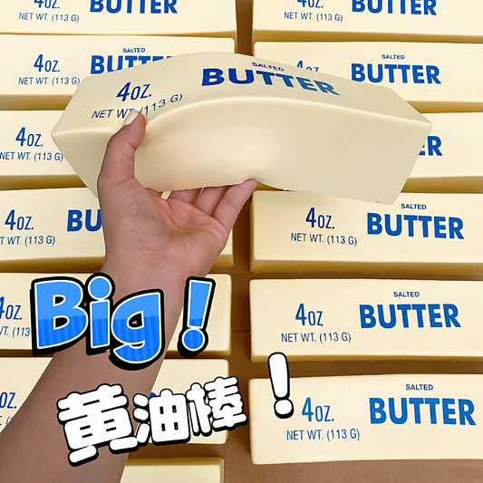 24cm big butter