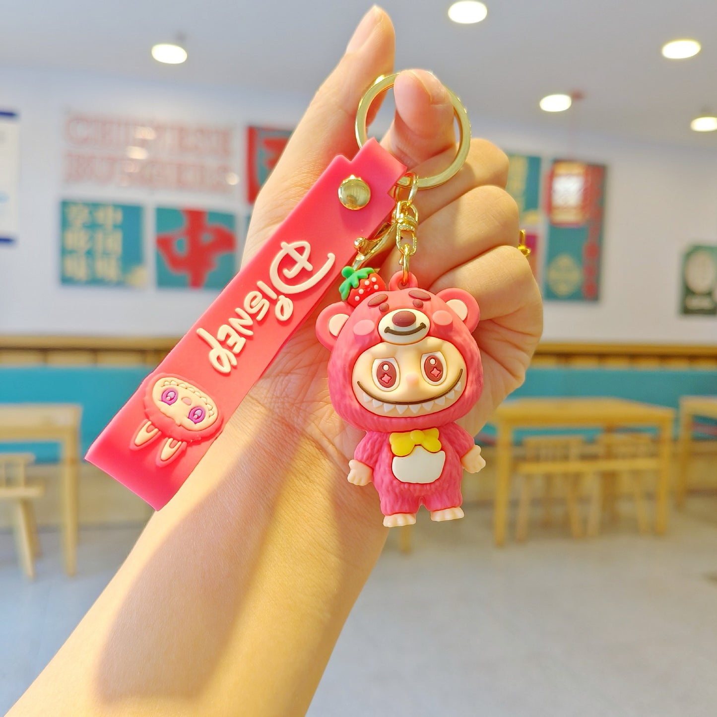Cute keychain