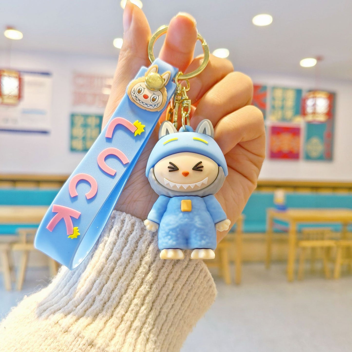 Cute keychain