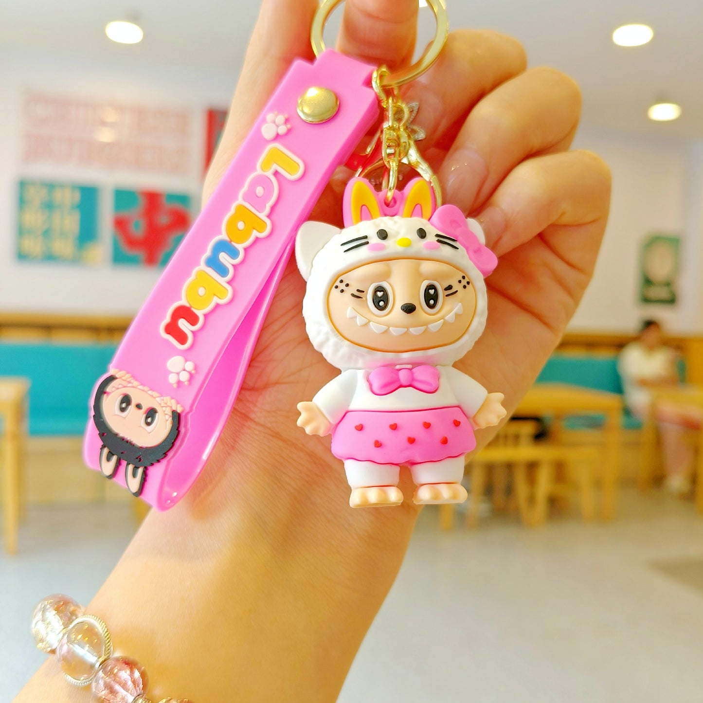 Cute keychain