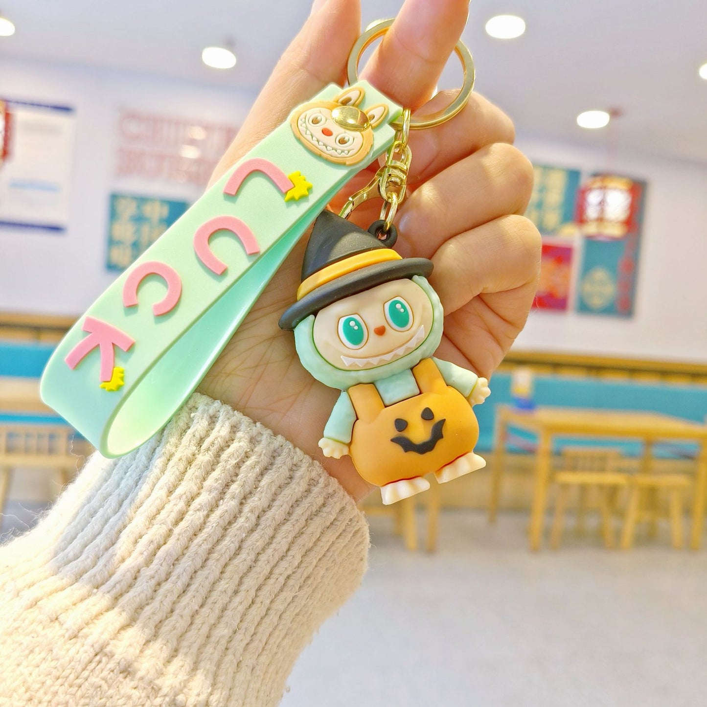 Cute keychain