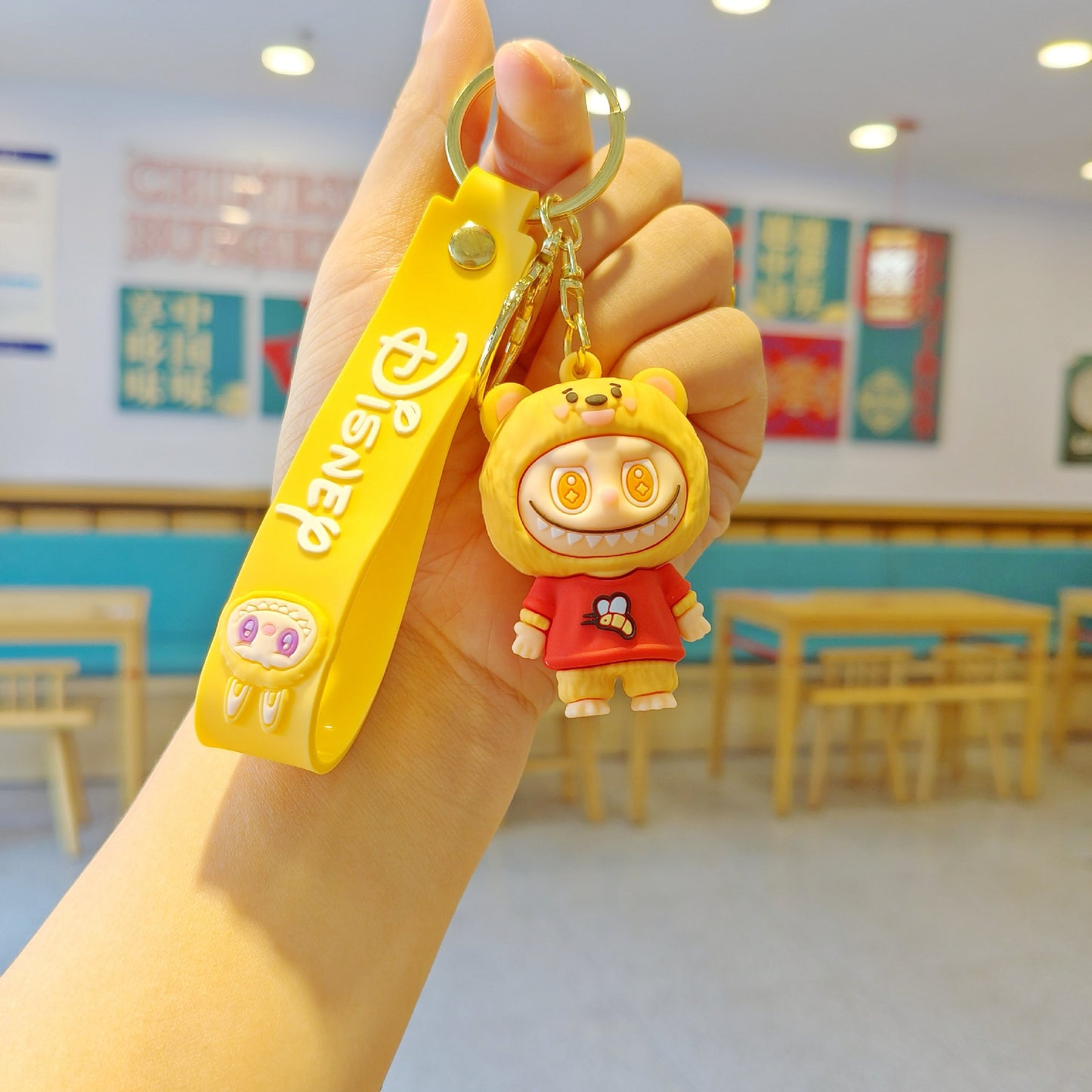 Cute keychain