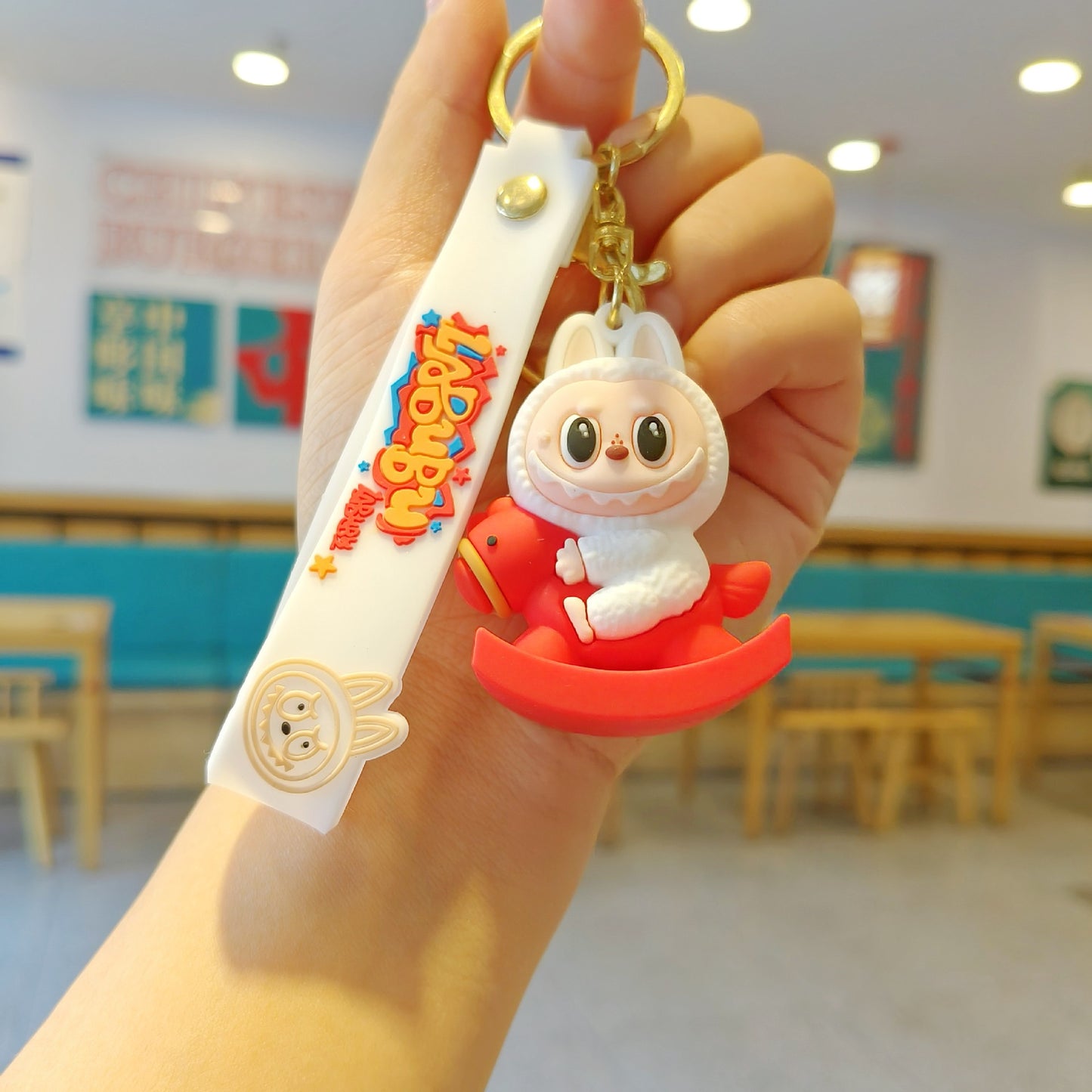 Cute keychain